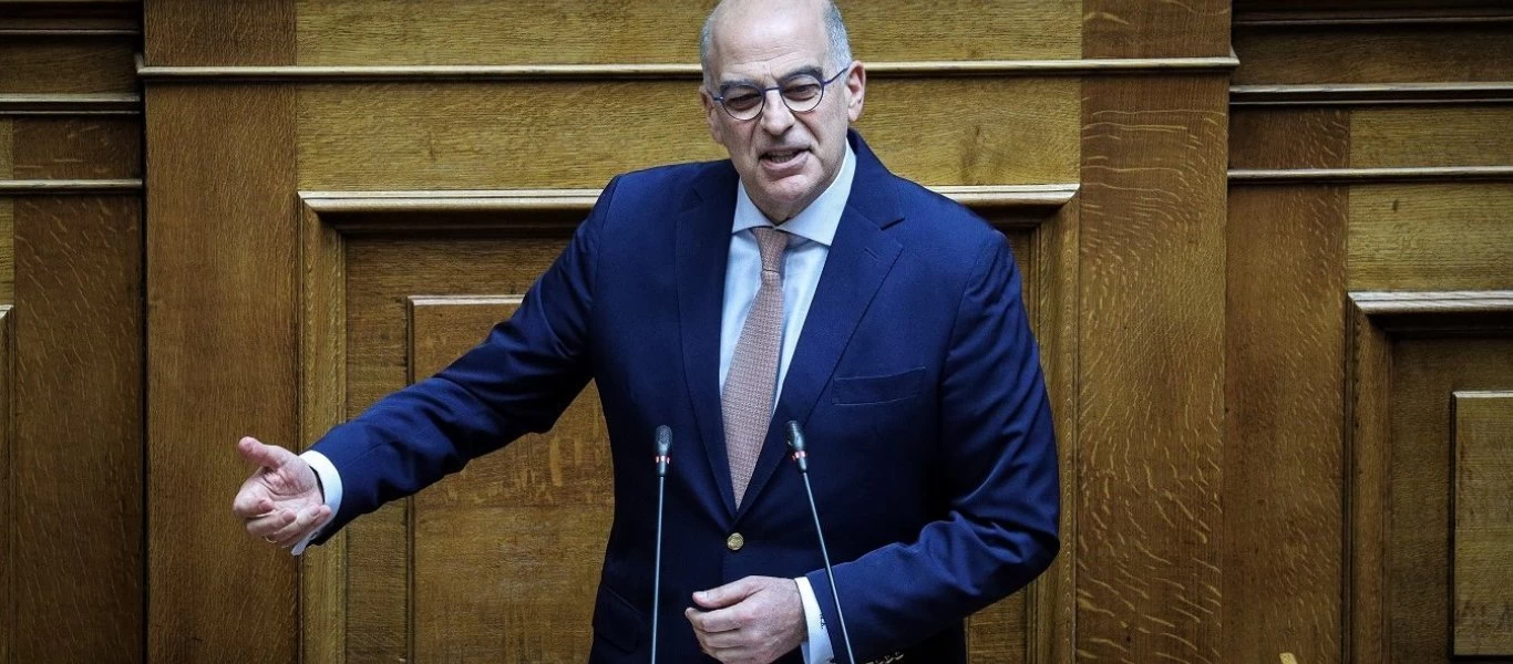 Ν.Δένδιας για Τουρκία: «Θετικό το “πάγωμα” των ερευνών - Να συζητήσουμε για υφαλοκρηπίδα και… ΑΟΖ»